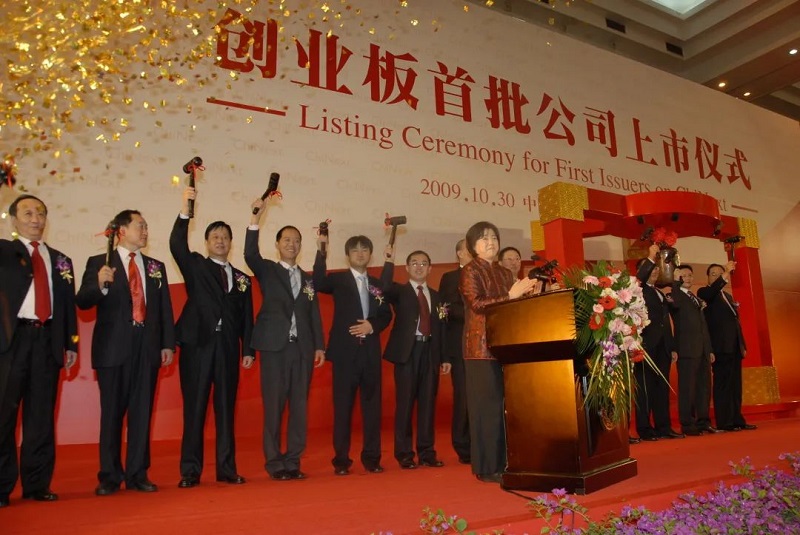 上市13周年丨深扎根，廣應用，不斷探索新增長(cháng)極
