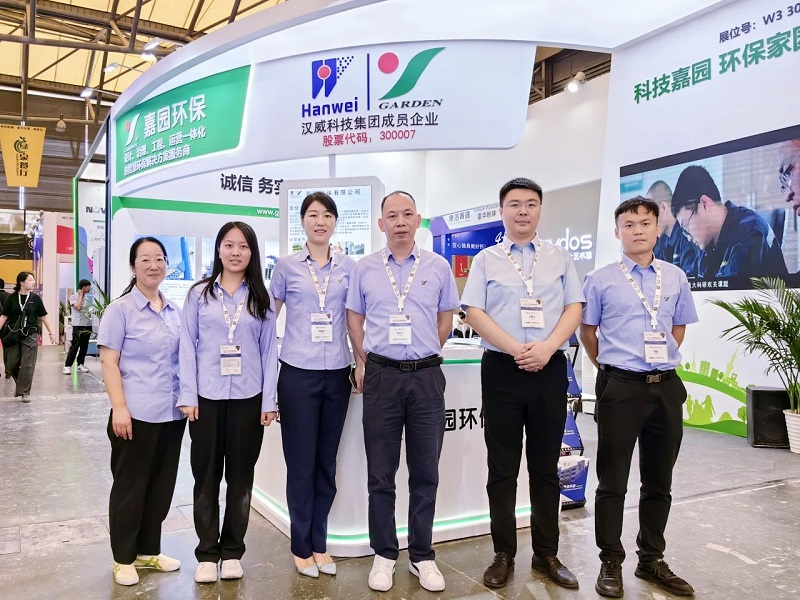 展會(huì )速遞丨2023涂料展隆重開(kāi)幕，漢威攜VOCs監測治理方案精彩亮相