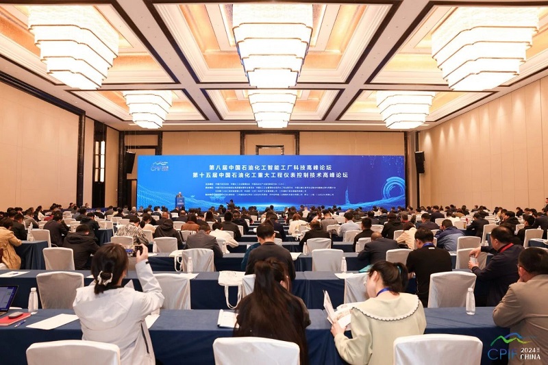 形、聲、聞、觸多維感知技術(shù)，助力石油化工行業(yè)智慧安全時(shí)代到來(lái)