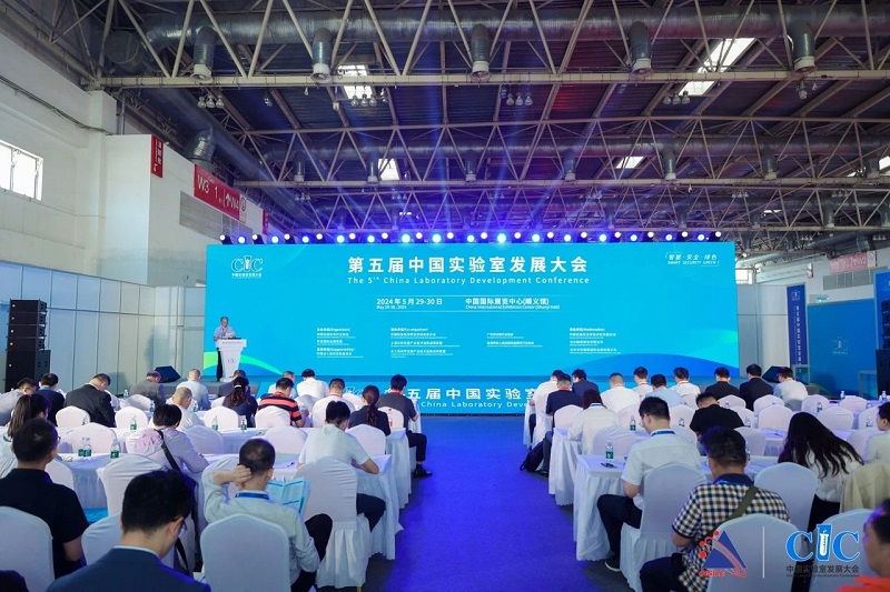 聚焦國家新規，漢威一站式實(shí)驗室安全監測預警方案來(lái)了