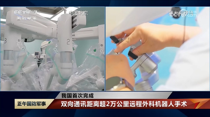 柔性觸覺(jué)傳感器，讓手術(shù)機器人成為“外科醫生第三只手”
