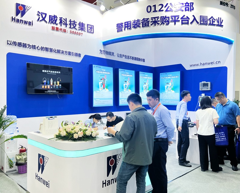 酒駕、毒駕無(wú)處遁形！漢威科技自研檢測儀亮相第15屆交博會(huì )