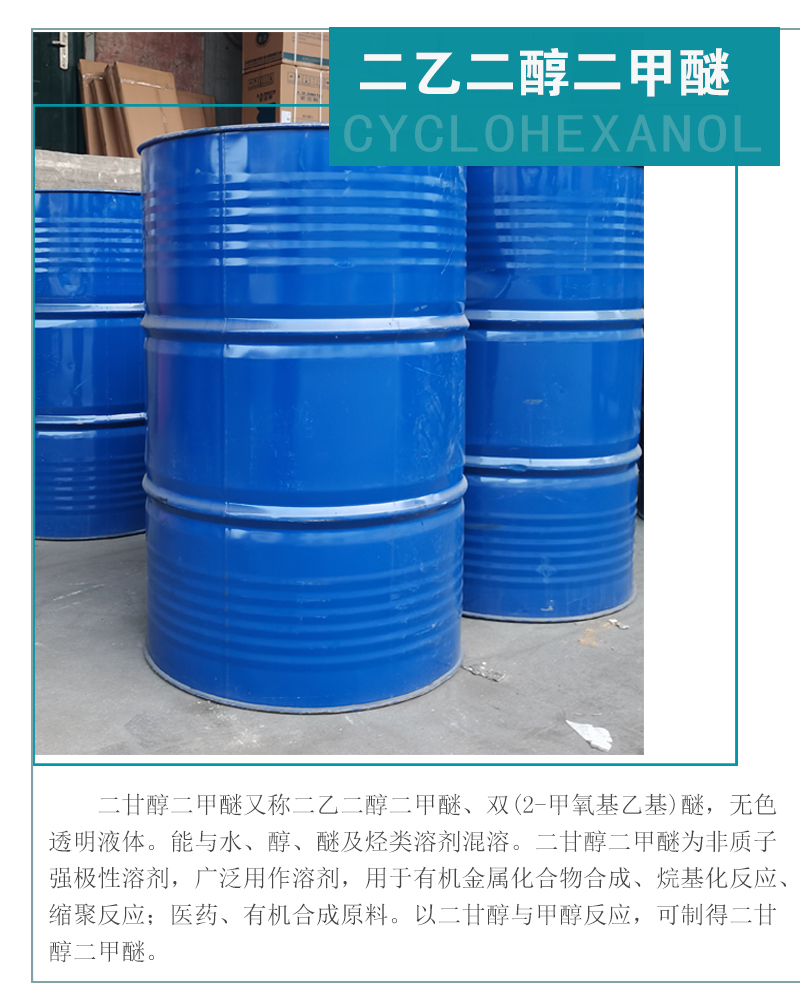 1661482572187011.jpg 介紹.jpg