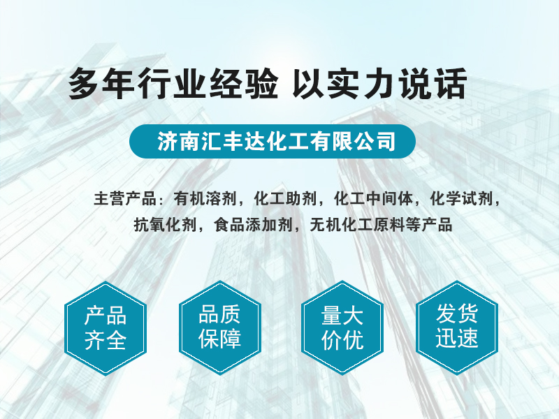 1662534492132737.jpg 實(shí)力說話.jpg