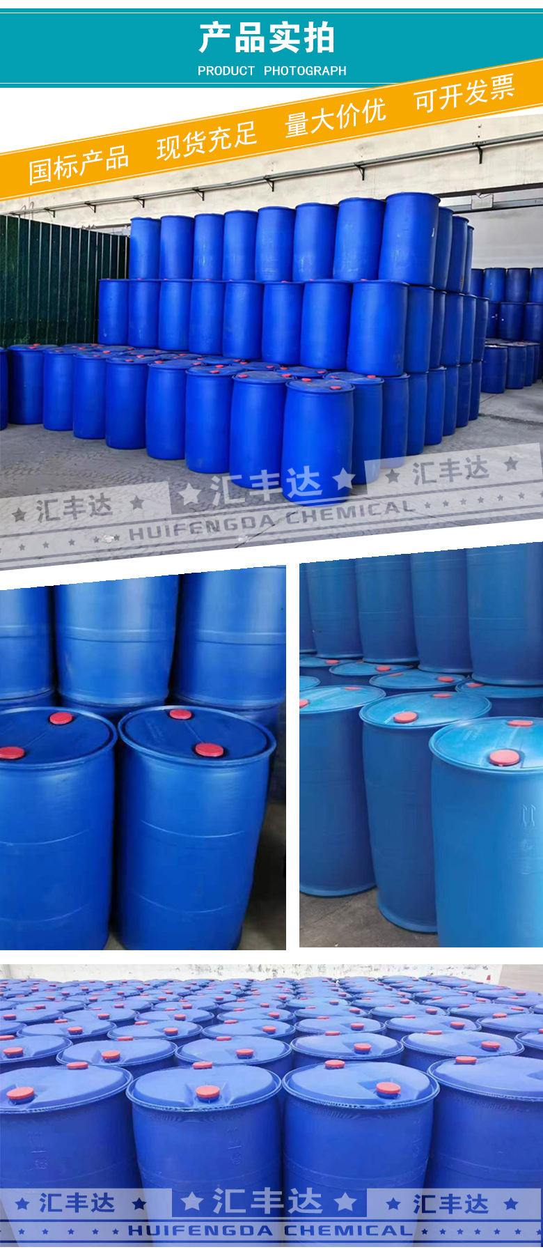 1664349248125390.jpg 產(chǎn)品實(shí)拍2-2.jpg